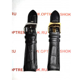 Tissot Tissot